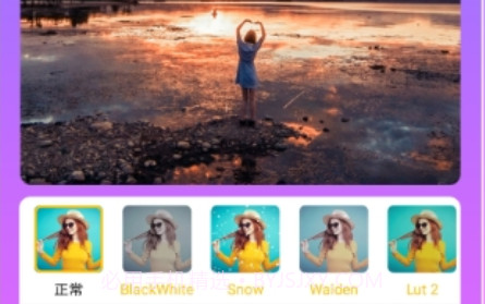 美美音乐相册v1.0.25截图