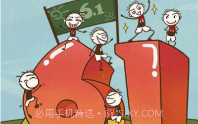 史上最坑爹游戏9v1.24截图