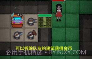 躺平发育黄金魔盒版v5.1.27.19截图