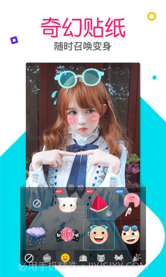 有料私密视频1.0.18截图