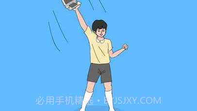 妈妈把我的游戏藏起来了v1.24截图