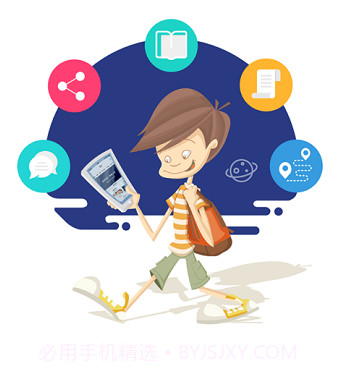 西科教务v0.0.21截图