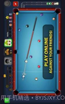 8球台球1.12截图