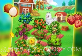 全民果园赚钱v1.0.19截图