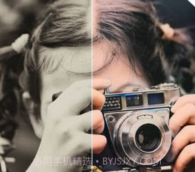 证件照老照片修复v2.7.25截图