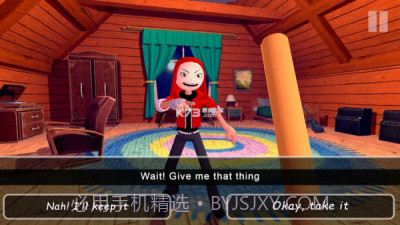 愤怒的男孩佩德罗免费版0.23截图