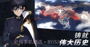 英雄之王v1.0.21截图