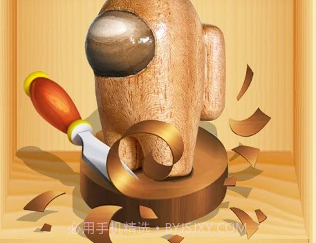 木雕模拟器3Dv3.28截图