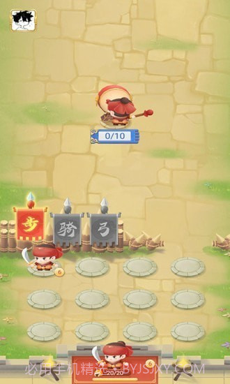 救救貂蝉红包1.0.13截图