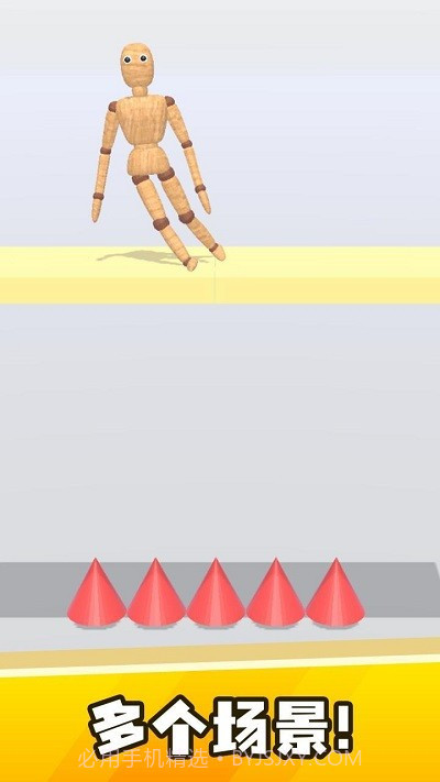 弄死假人离线版v0.0.6截图