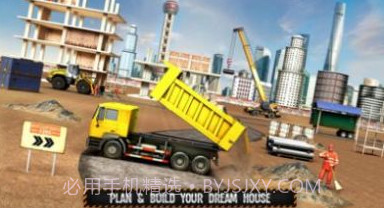 建筑大亨：挖掘机v5.2.20截图