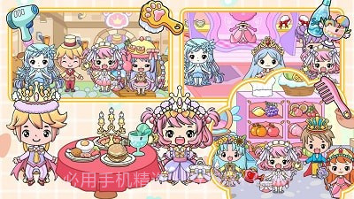 公主城市模拟器1.20截图