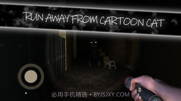 恐怖卡通猫1.22截图
