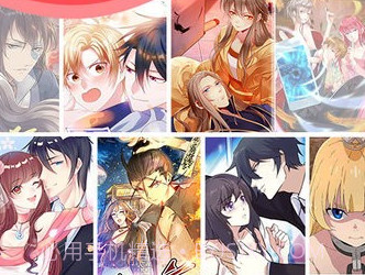 啵哔免费漫画软件v1.0.23截图