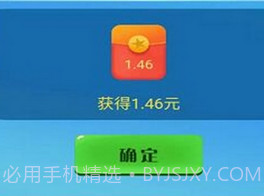 多多养鱼v2.20截图