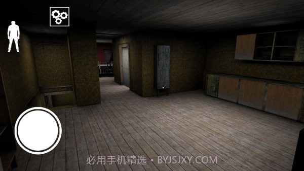 恐怖奶奶2中文版v0.8.21截图