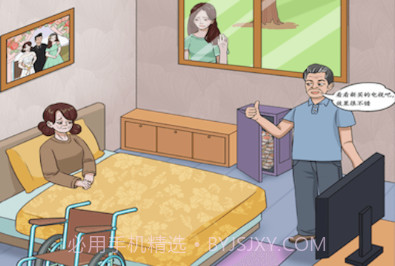 微恐连续剧v1.22截图