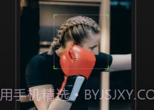 VisionS1v1.1.20截图