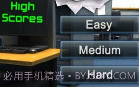 扔纸团2v1.21截图