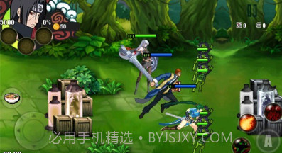 狩猎王Boss版v1.23截图