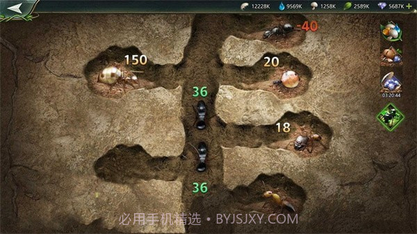 小小蚁窝1.29.13截图