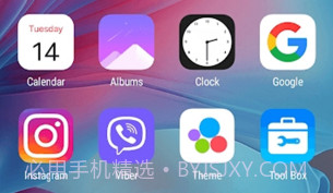 OS14桌面手机版V3.4.22截图