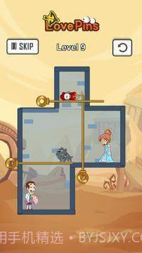 爱情拉针v3.24截图