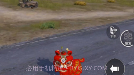 精英战地吃鸡v1.25截图