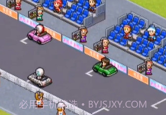 赛车物语2内置菜单版v2.4.22截图