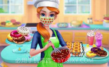 甜甜面包帝国v1.3.28截图