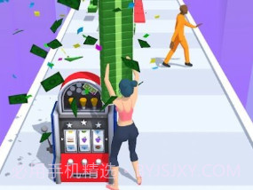 购物大血拼v1.0.24截图