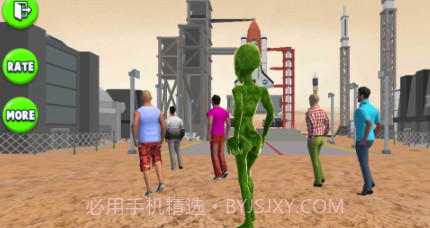 外星人跳舞v1.25截图