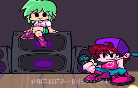 跳跃音乐拇指琴v1.23截图