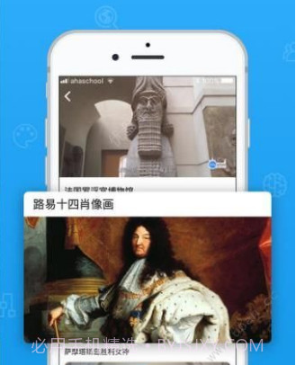 贵州省法治宣传教育云平台v1.0.28截图