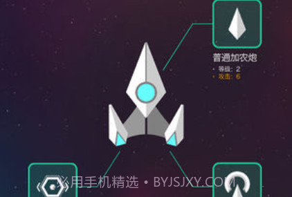 Polygonsv1.21截图