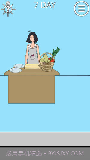 妈妈把我的手机藏起来了1.22截图