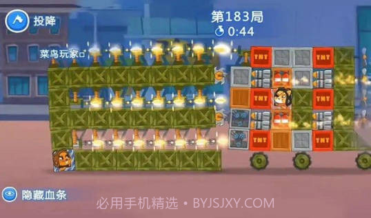 PSX2 GAMESv1.21截图