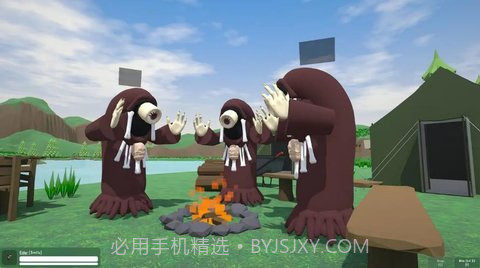 生物编辑器v1.1.20截图