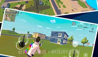 像素精英吃鸡v1.2.20截图