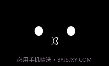 OuO正式版表情V1.20截图