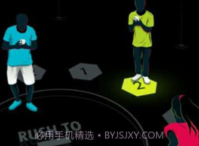 AR跑步游戏v1.19截图