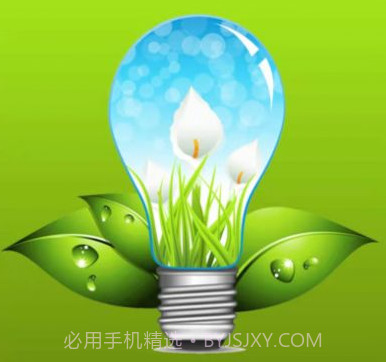 预见电源v1.0.19截图