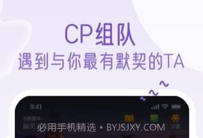 萌小探v1.0.0.25截图