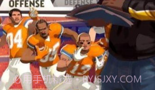 大学橄榄球大赛V1.19截图