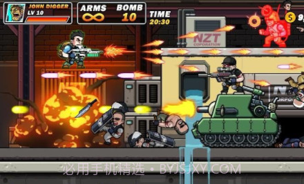 枪火兄弟v514鐎瑰宕渧1.17截图