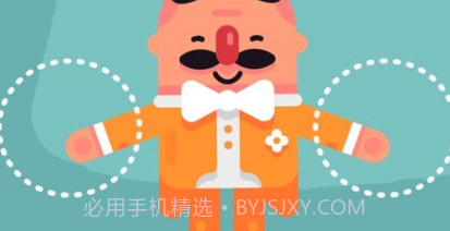 迷你杂技团世界v1.26截图