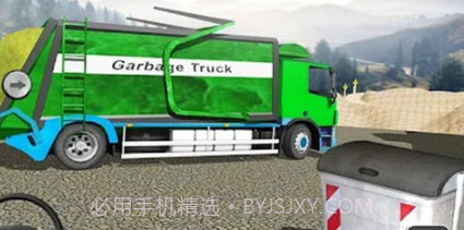 模拟垃圾车v1.27截图