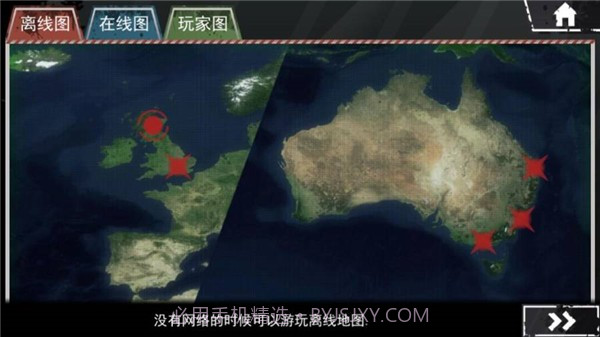 僵尸围城模拟器（无限士兵）v5.6.23截图