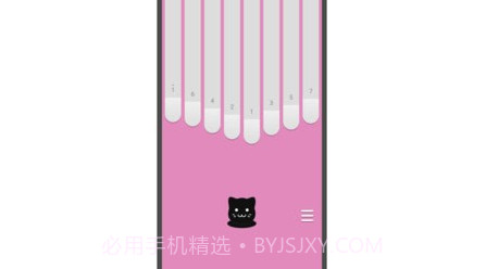 每日体重记录助手v1.28截图