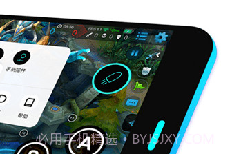 八爪鱼最新版V6.7.21截图